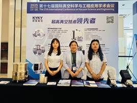 现场合影